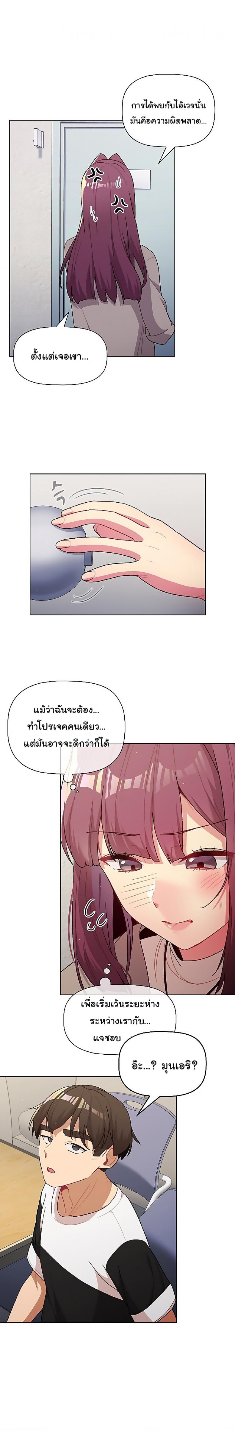 page-21