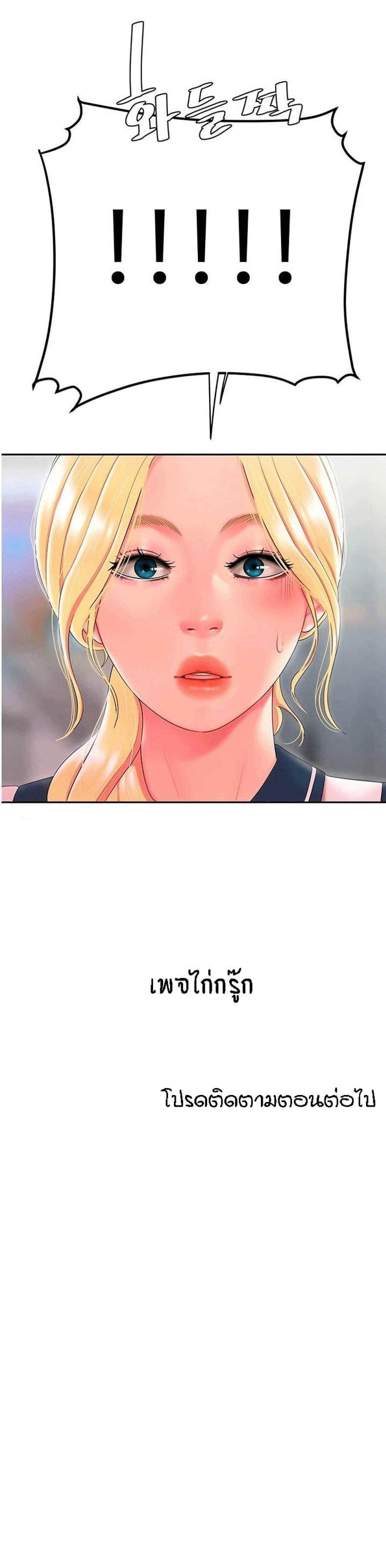 page-26