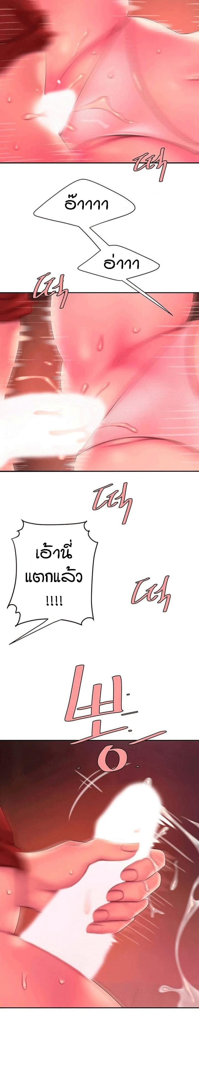 page-18