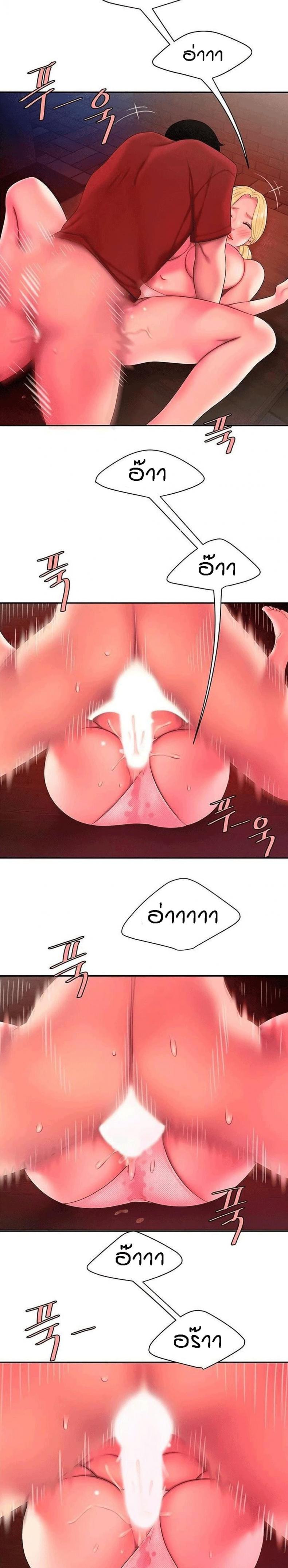 page-15
