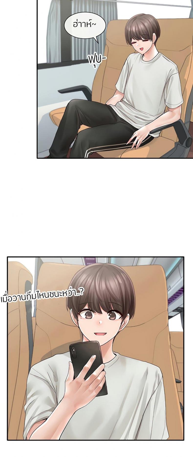 page-26