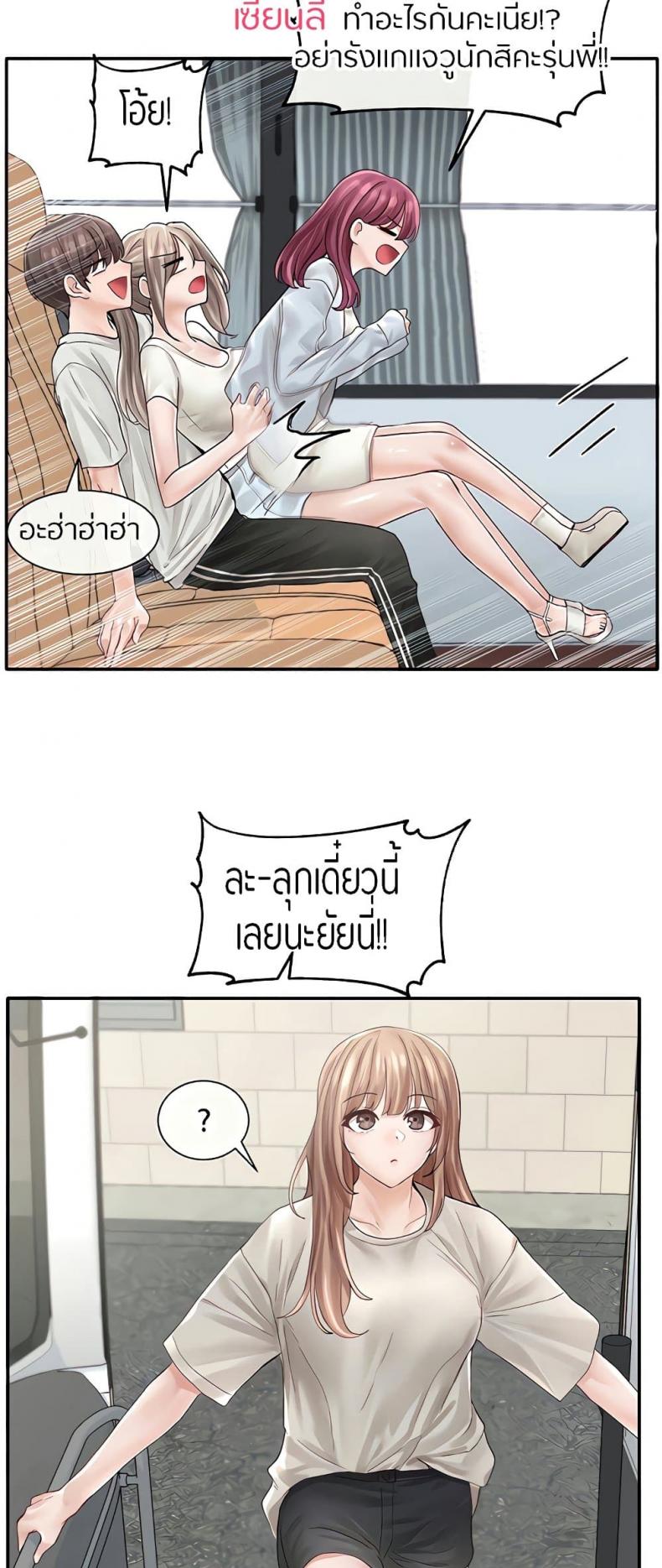page-35