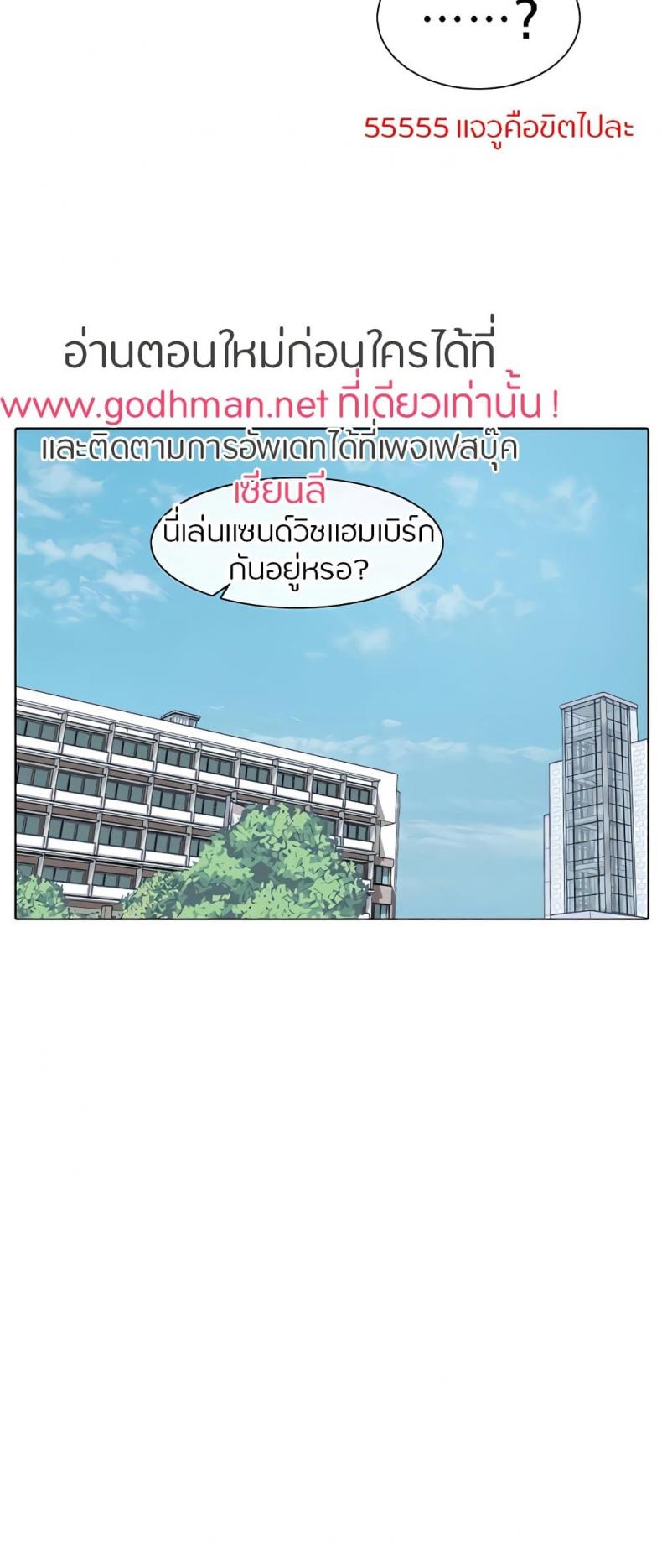 page-42