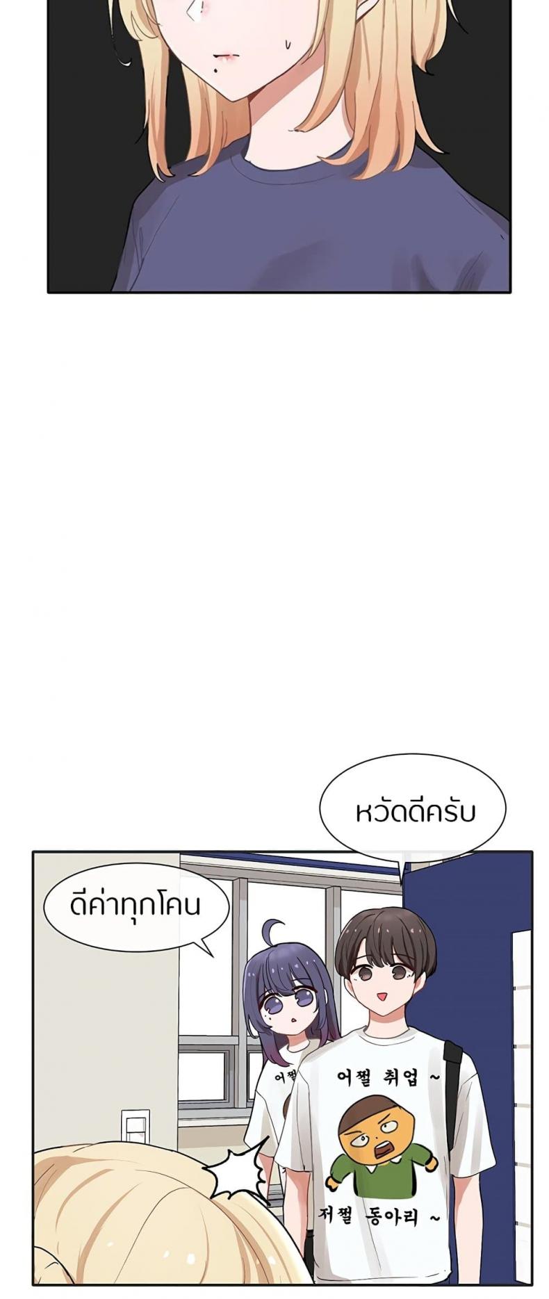 page-60