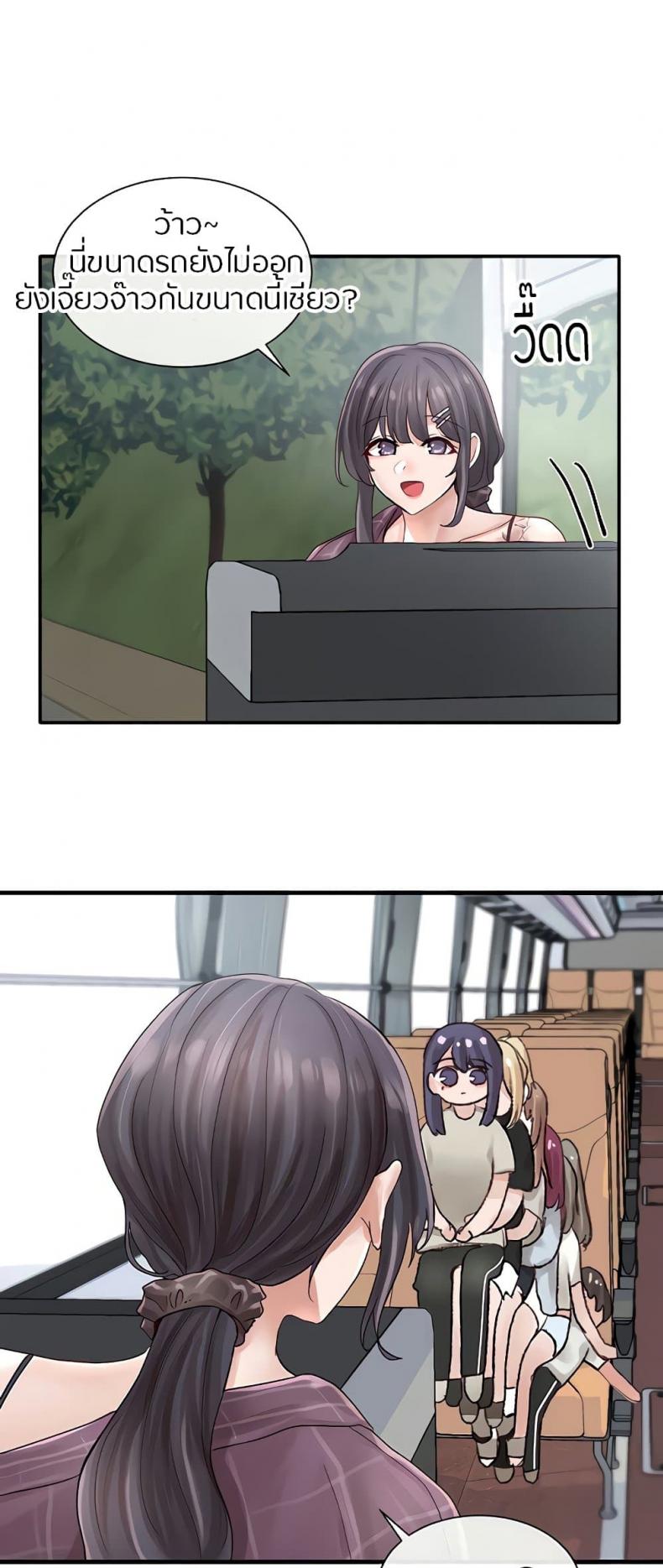 page-41