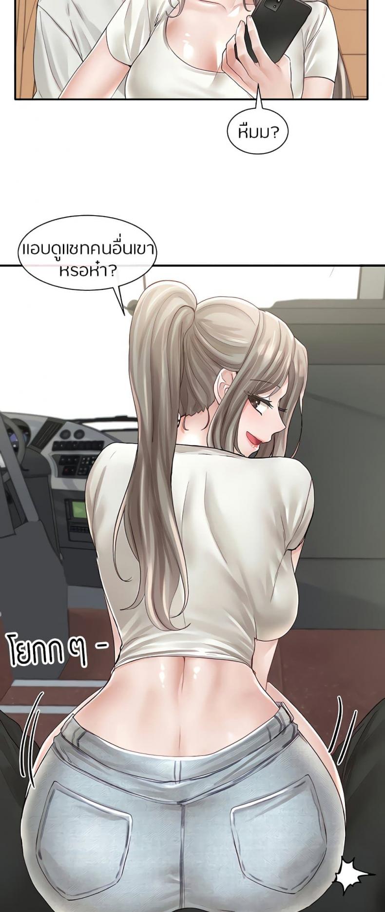 page-32
