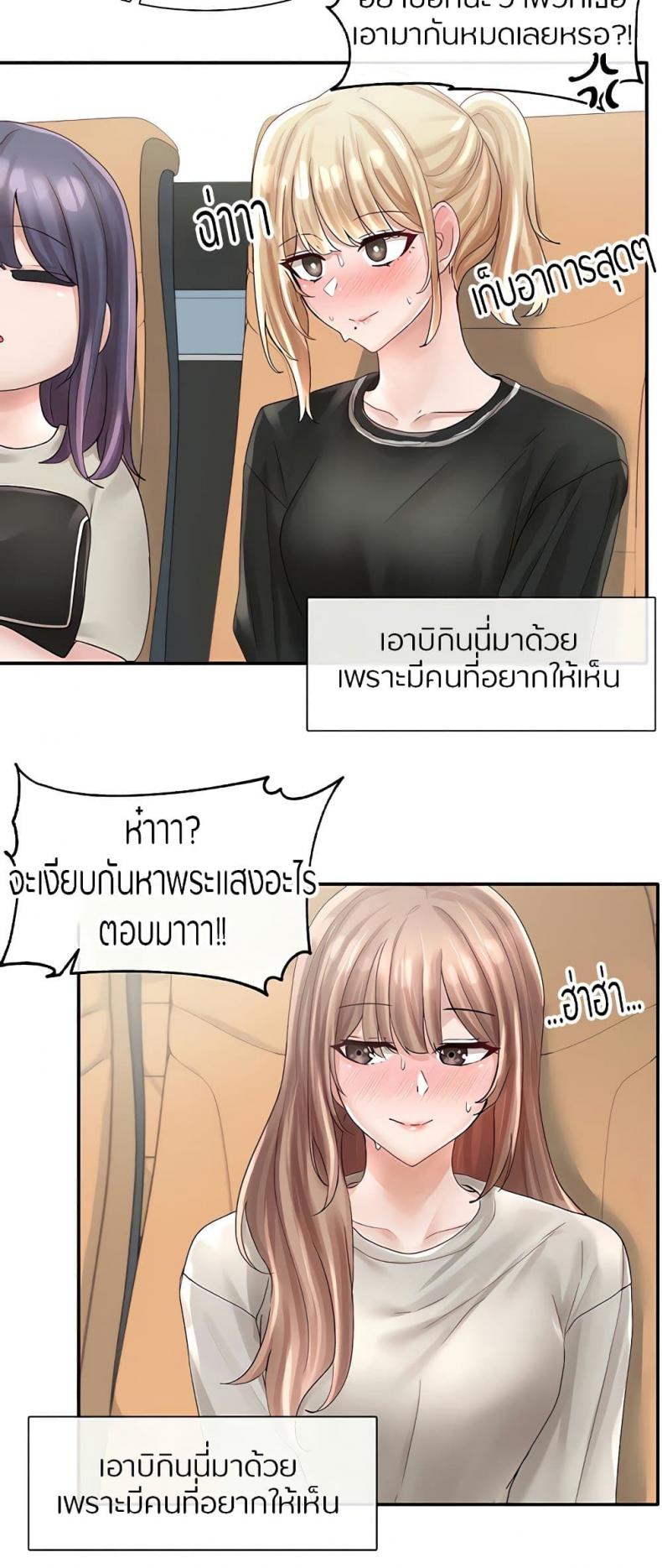 page-47