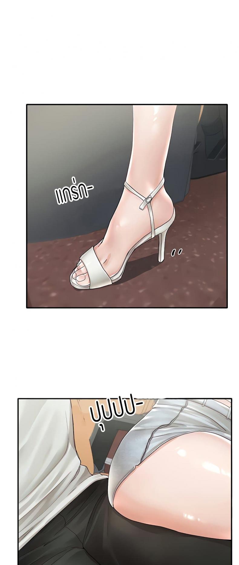 page-27