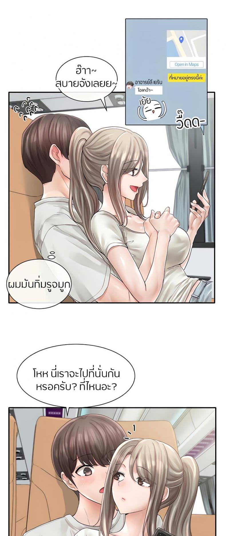 page-31