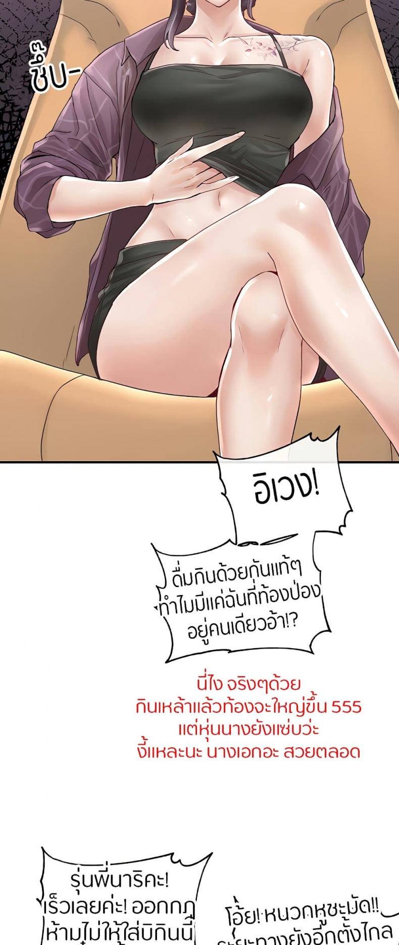 page-51
