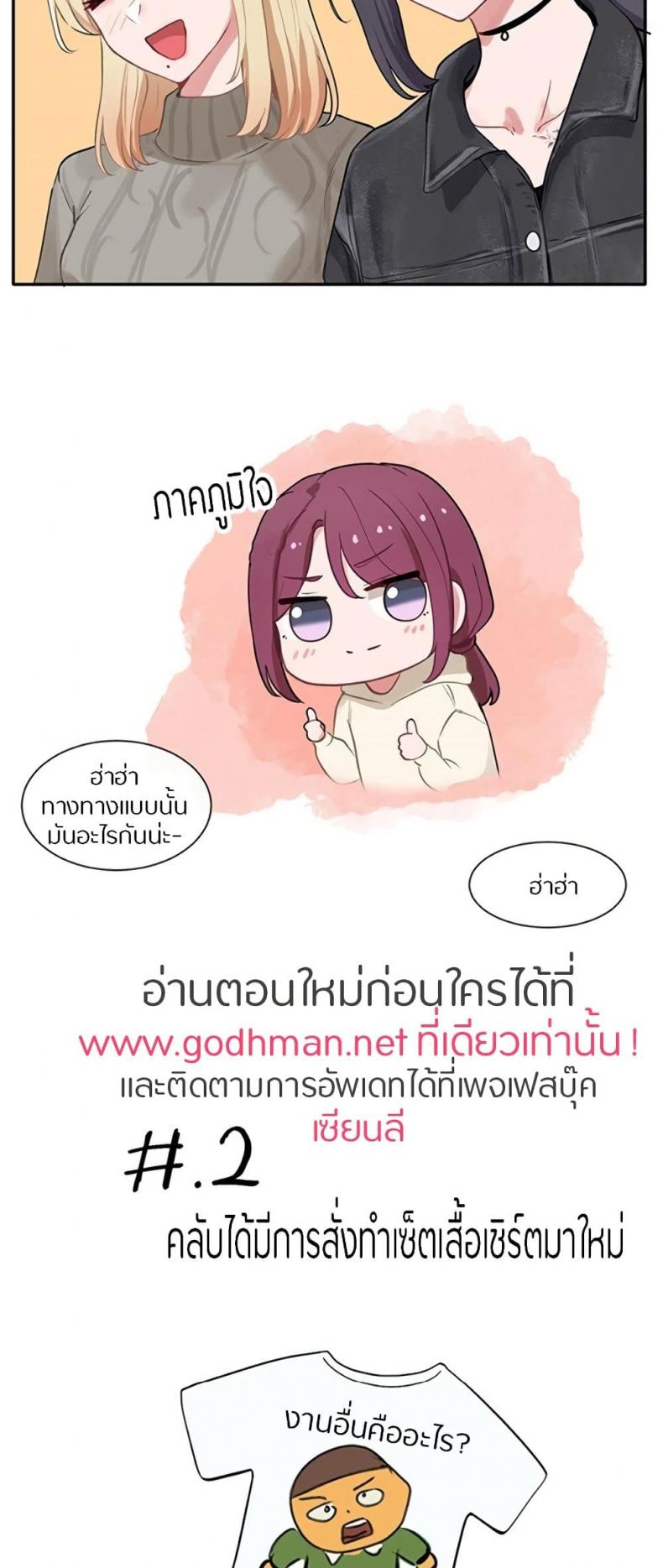 page-56