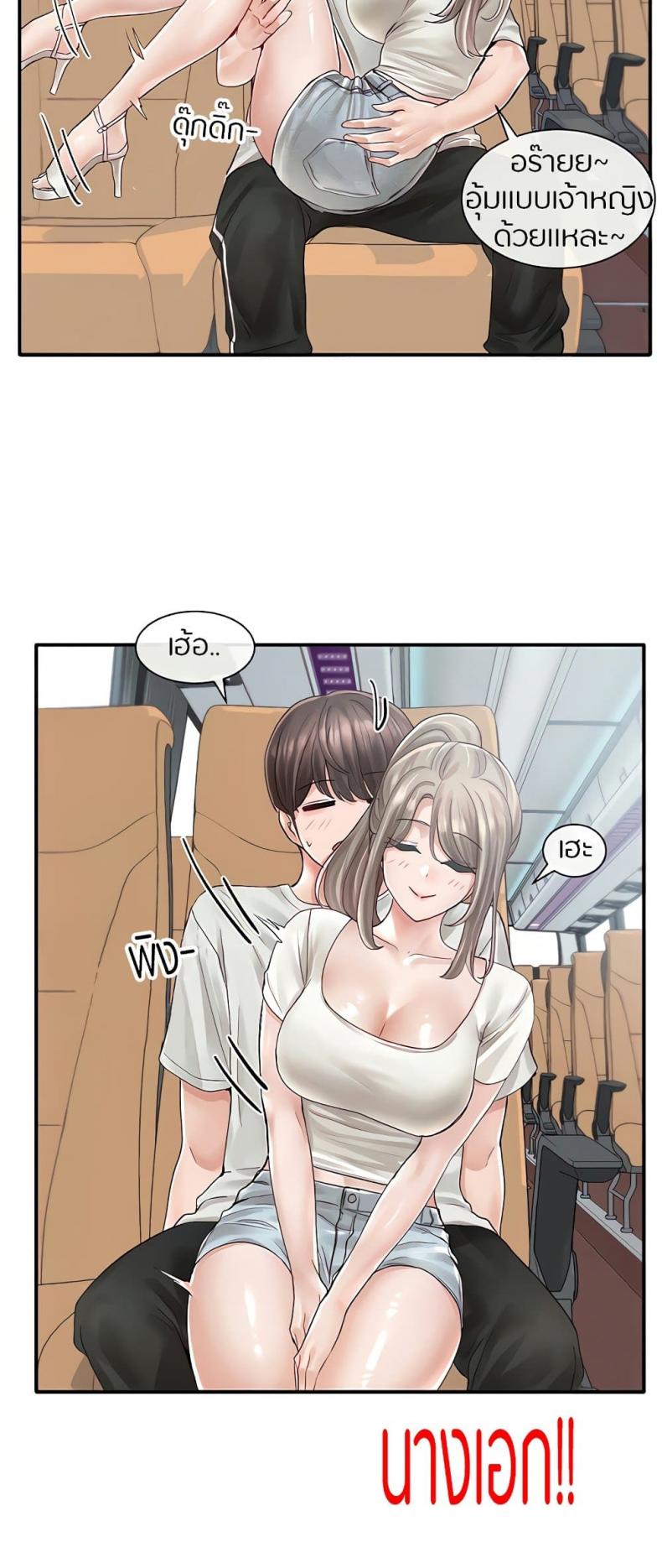page-30