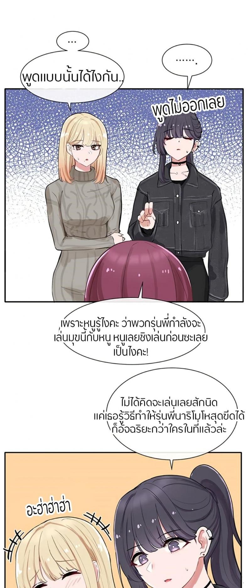 page-55