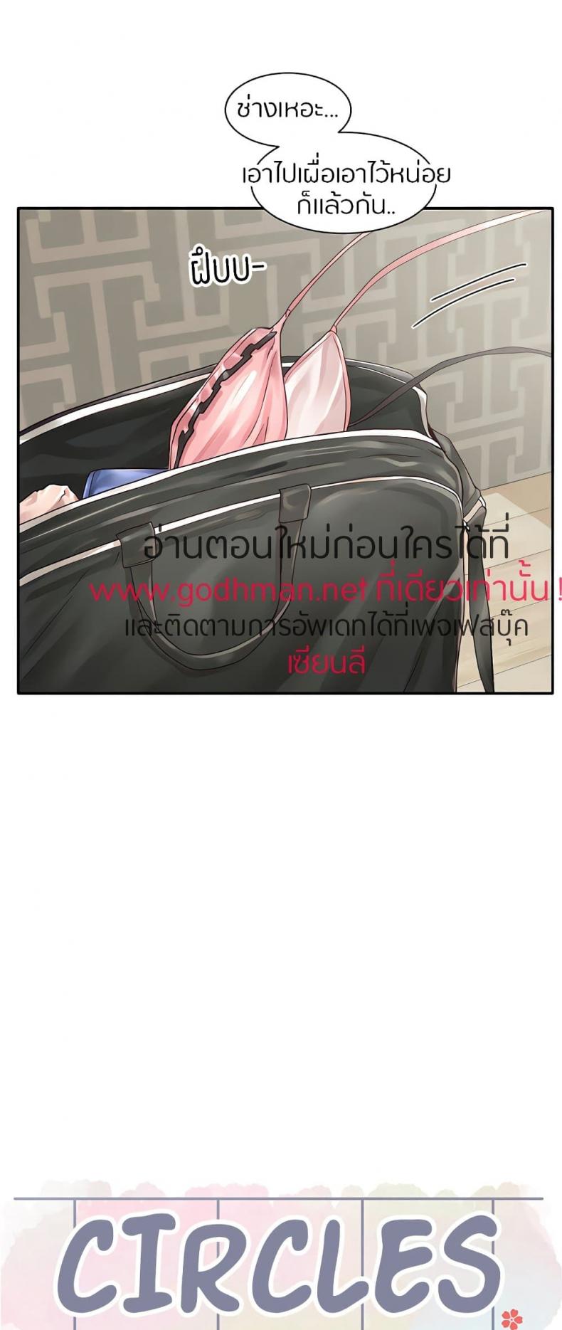 page-22