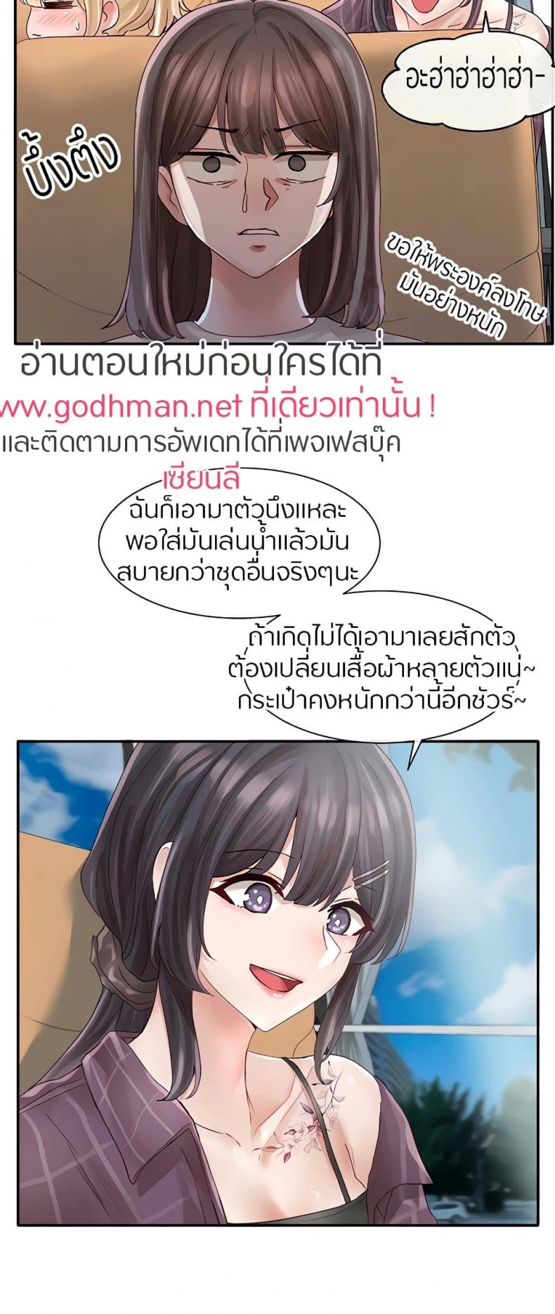 page-49
