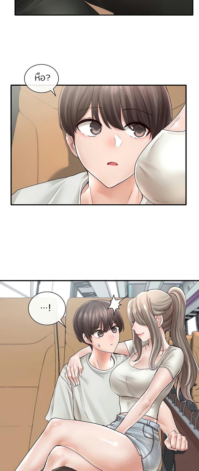 page-28