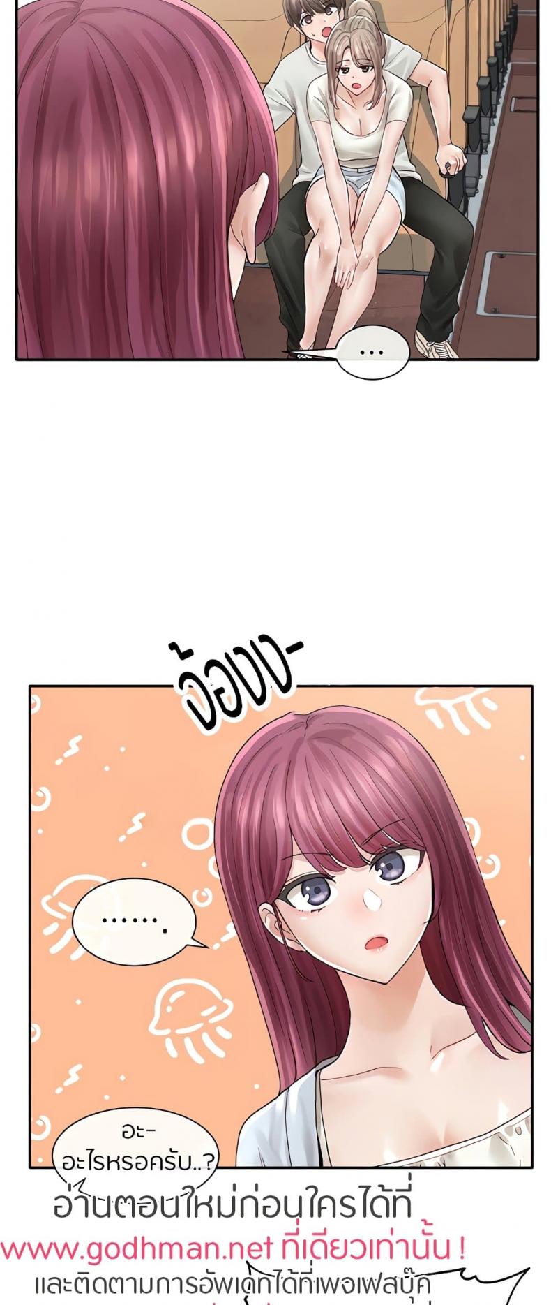 page-34