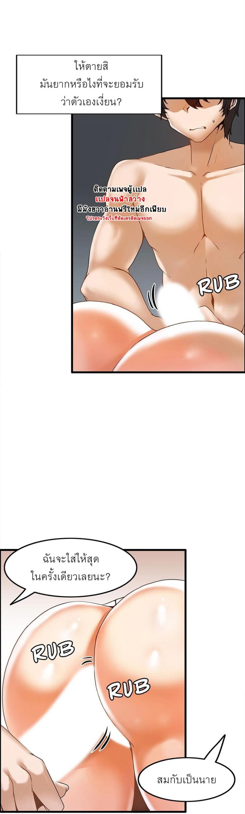 page-16