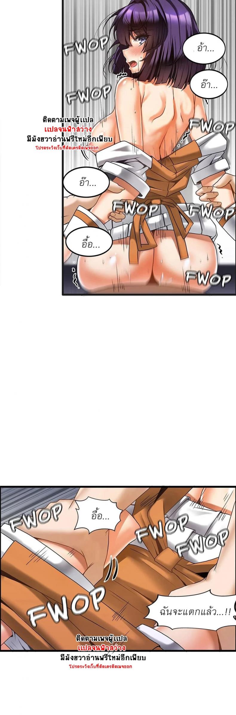 page-20