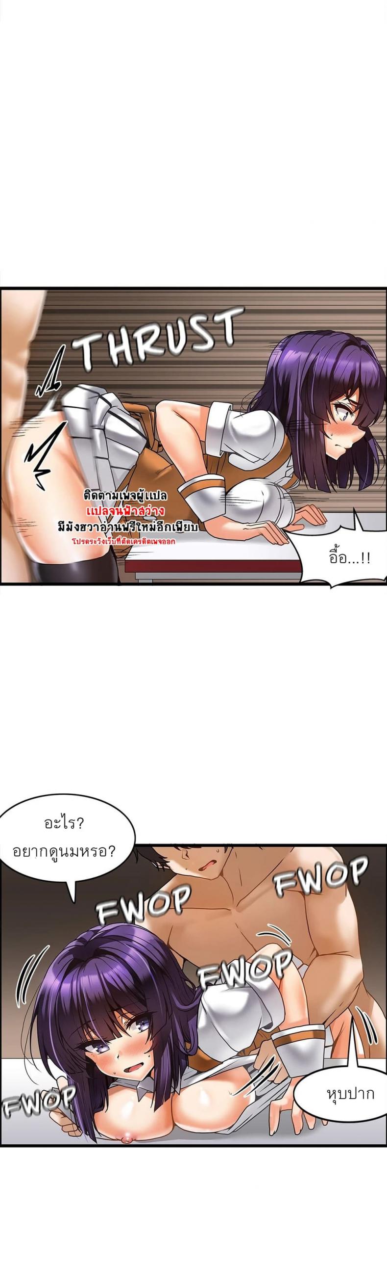 page-17