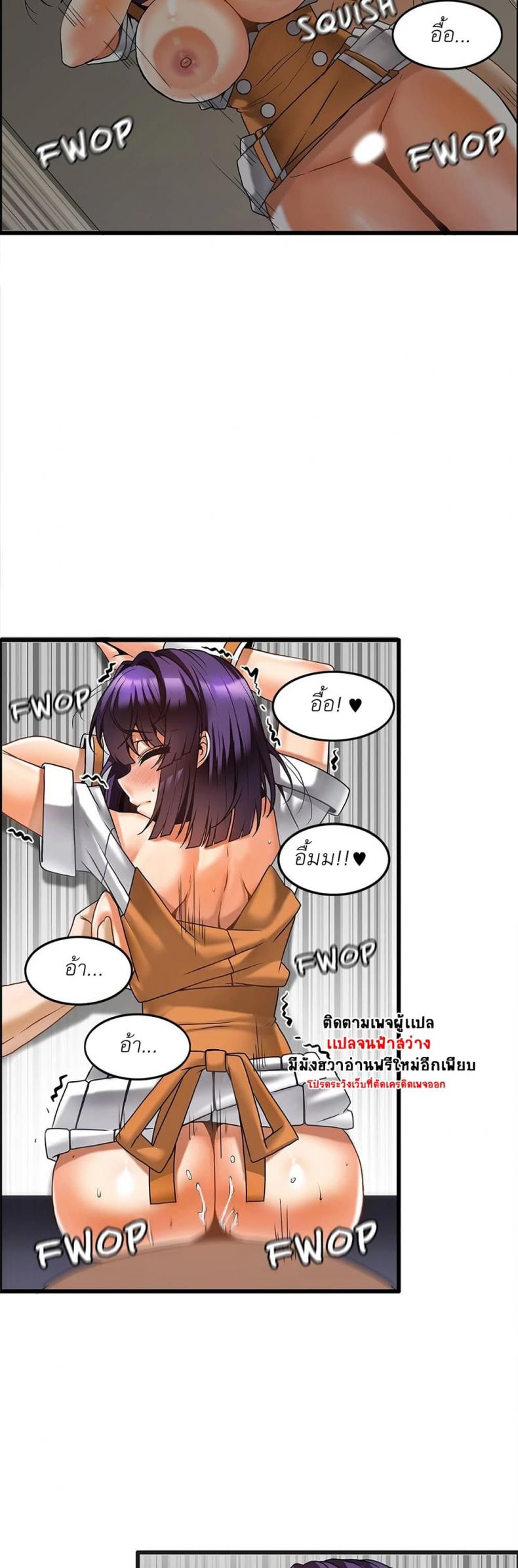 page-19