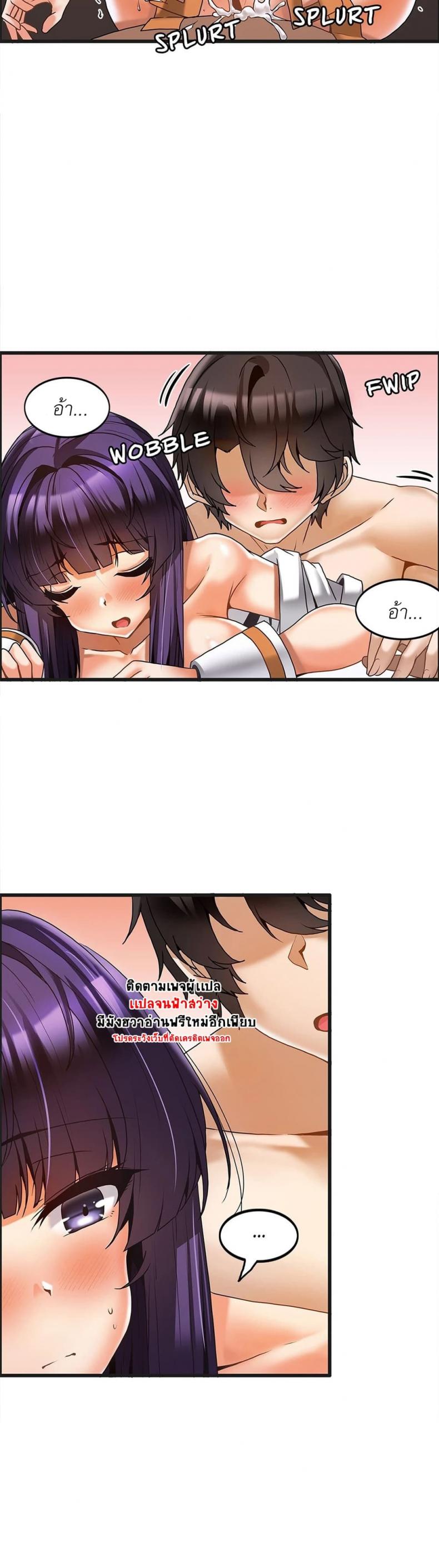 page-22
