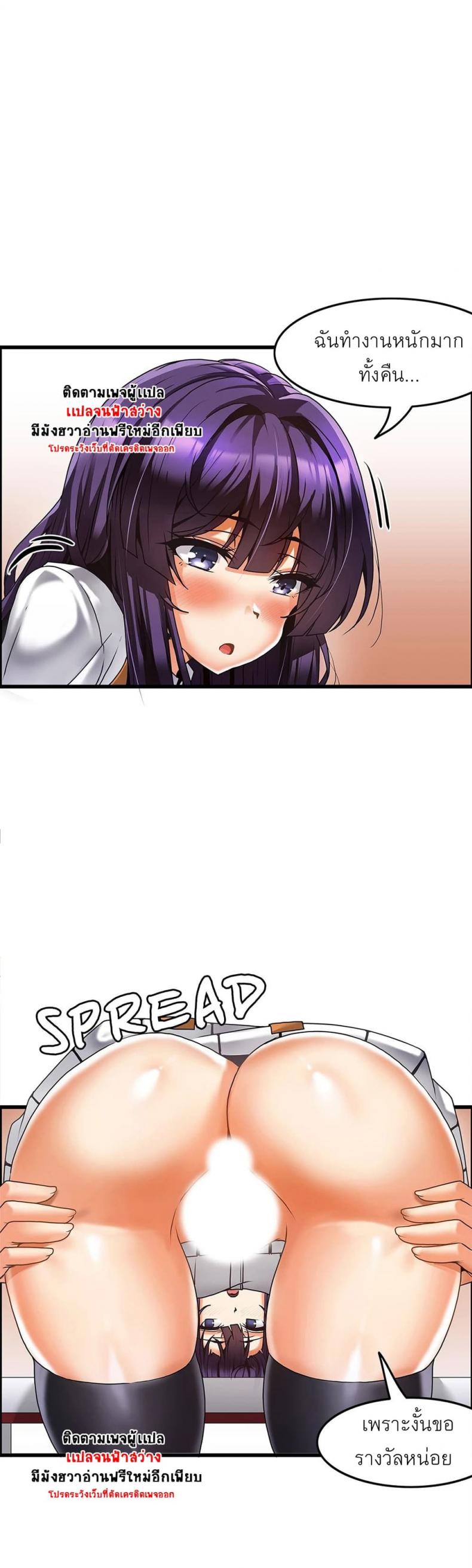 page-15