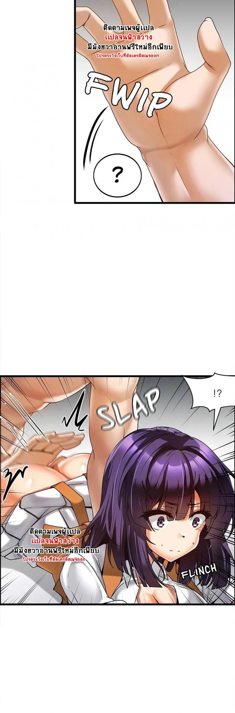 page-4