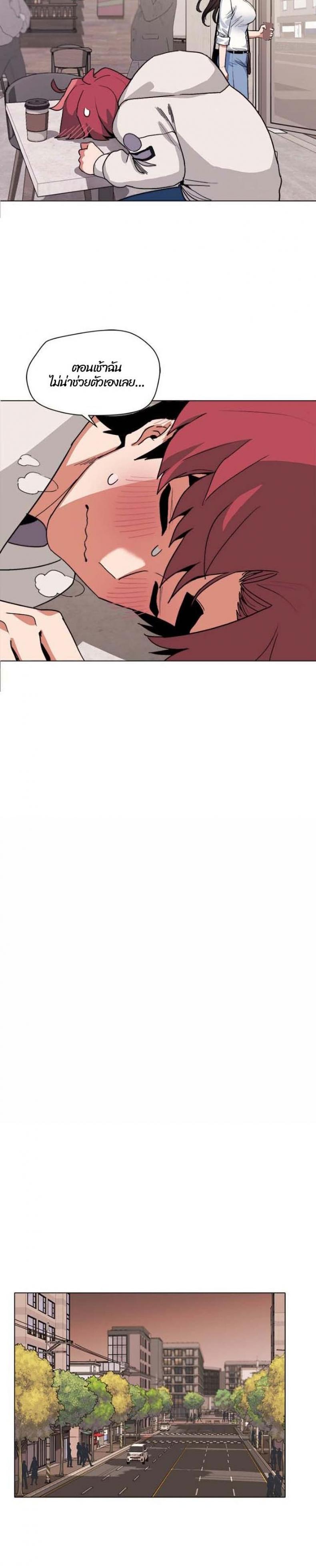 page-19