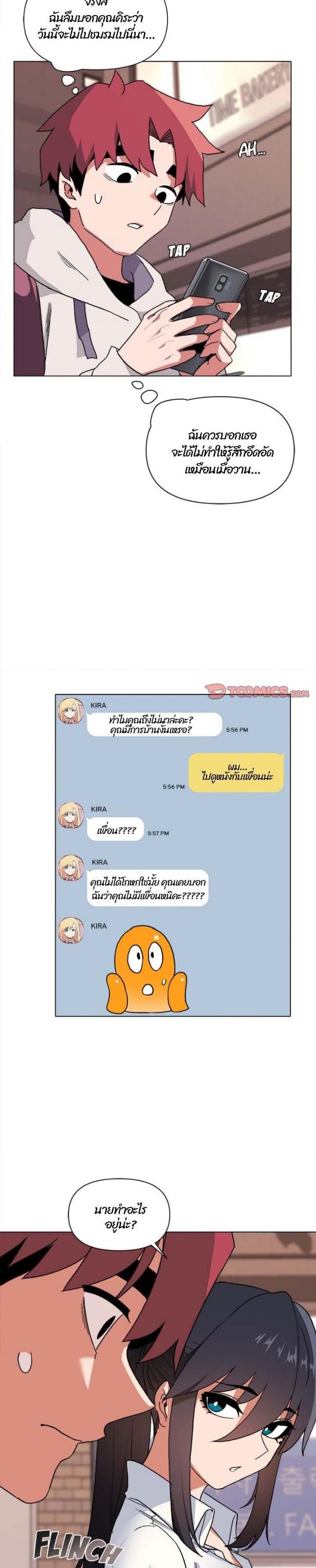 page-22