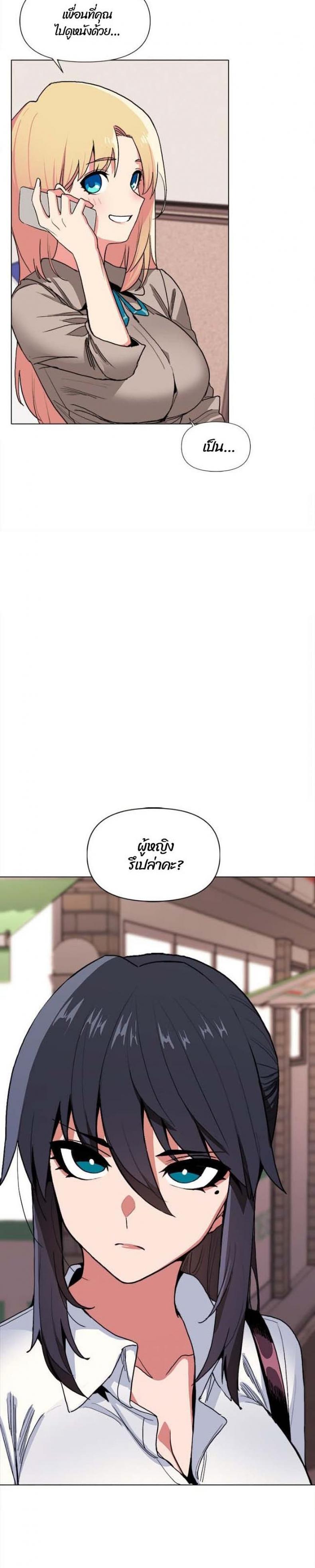 page-28