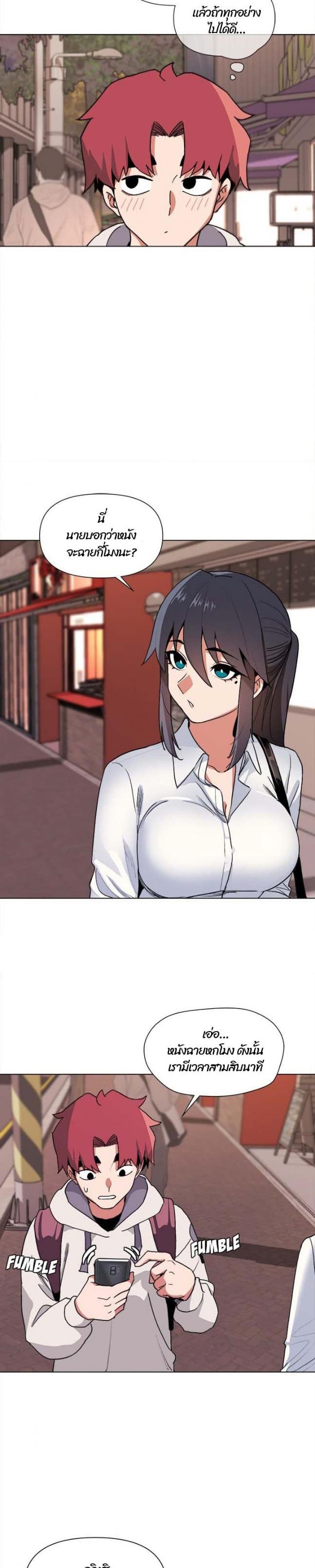 page-21