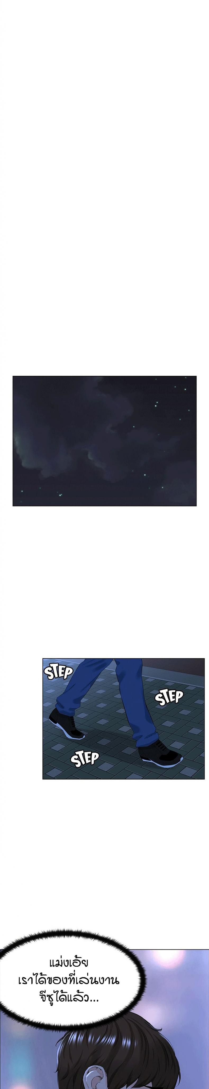 page-12
