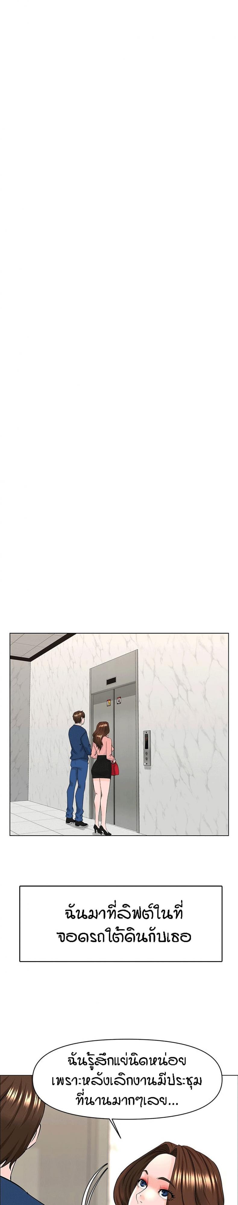 page-16