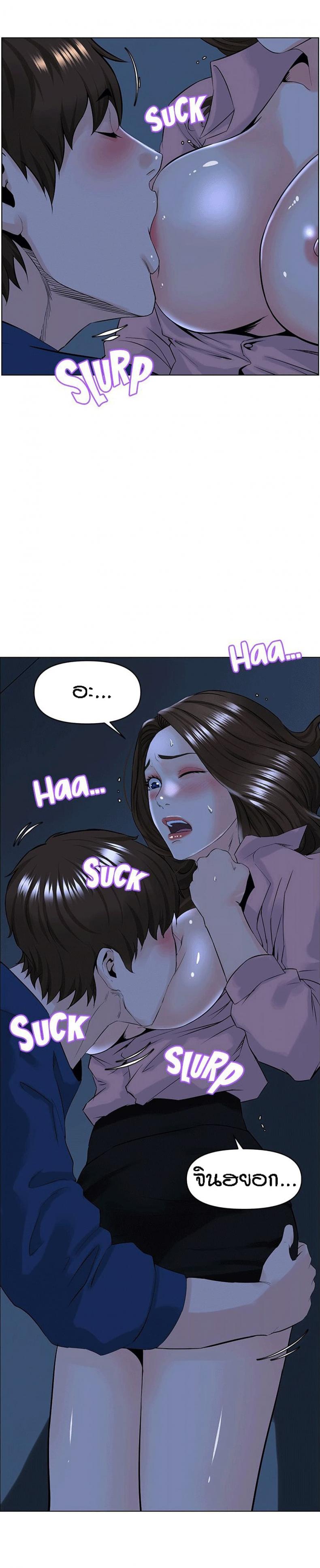 page-21