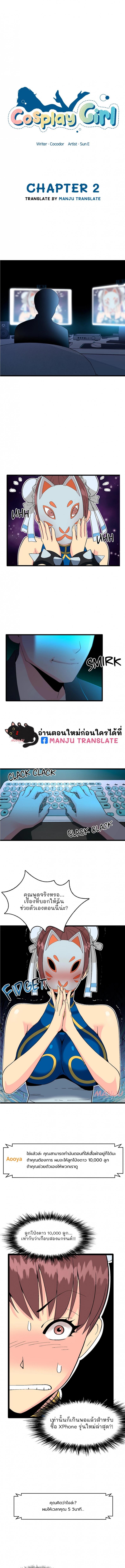 page-1