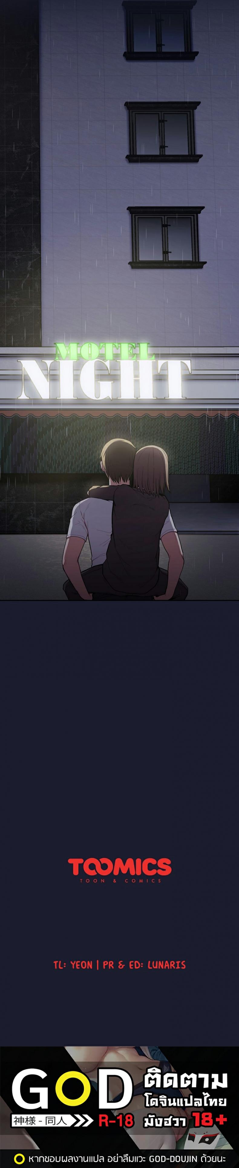 page-9