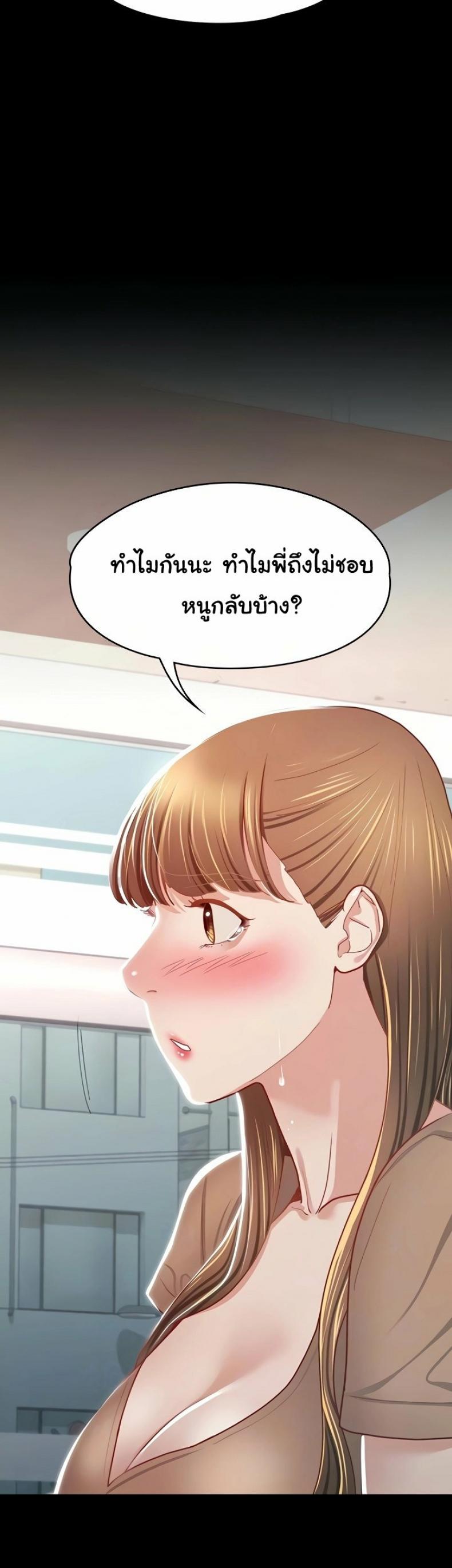 page-32