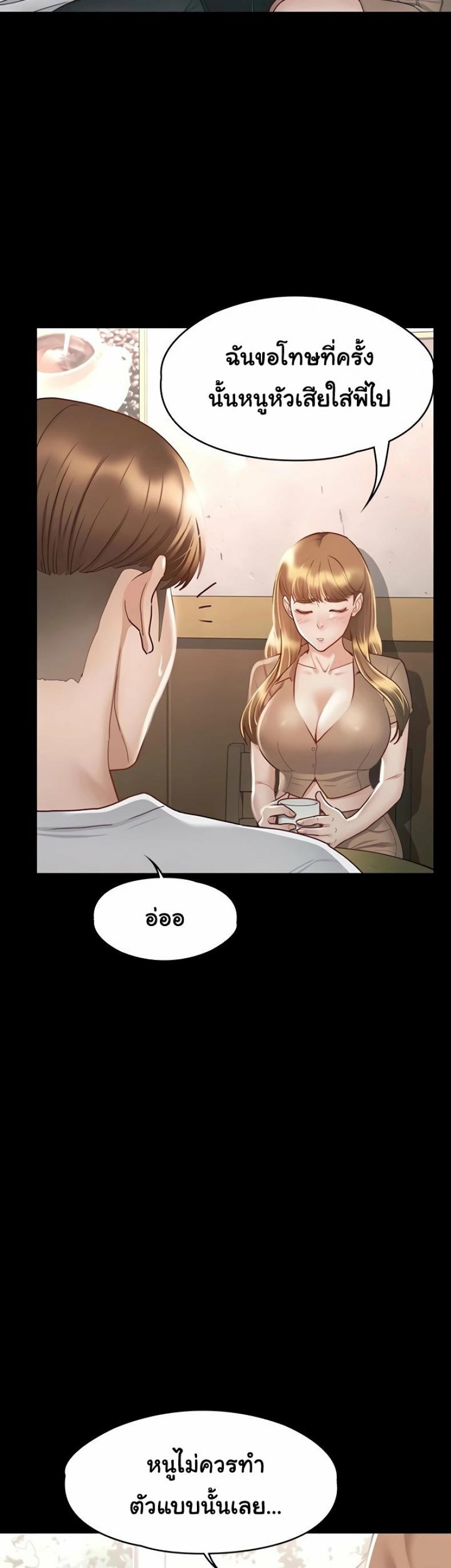 page-26