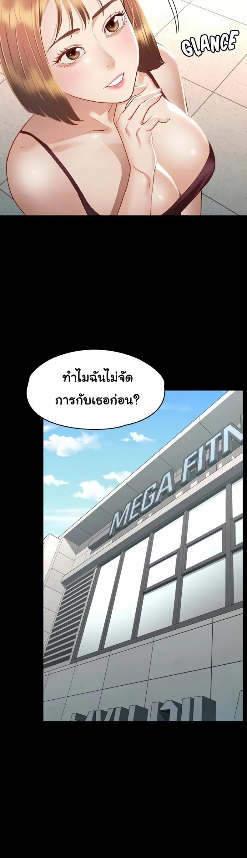 page-40