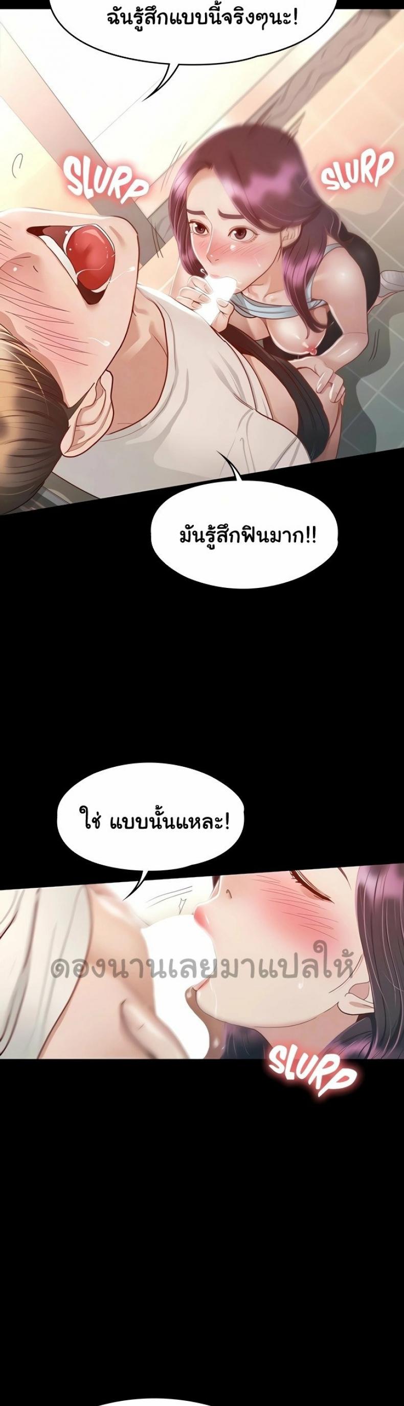 page-12