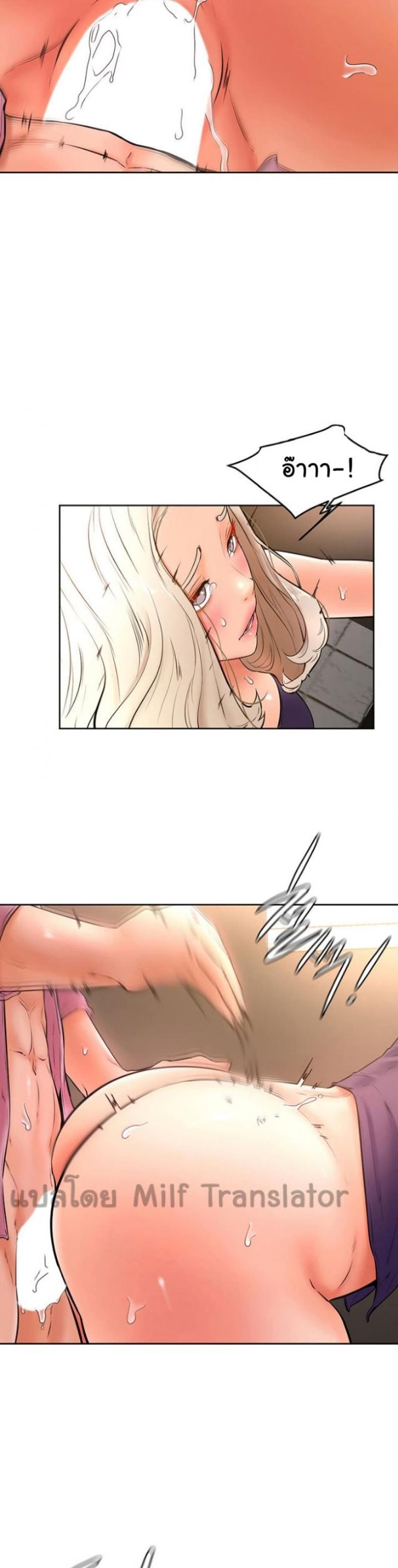 page-24