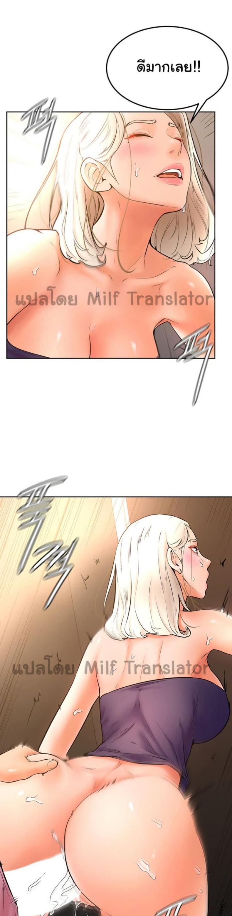 page-26