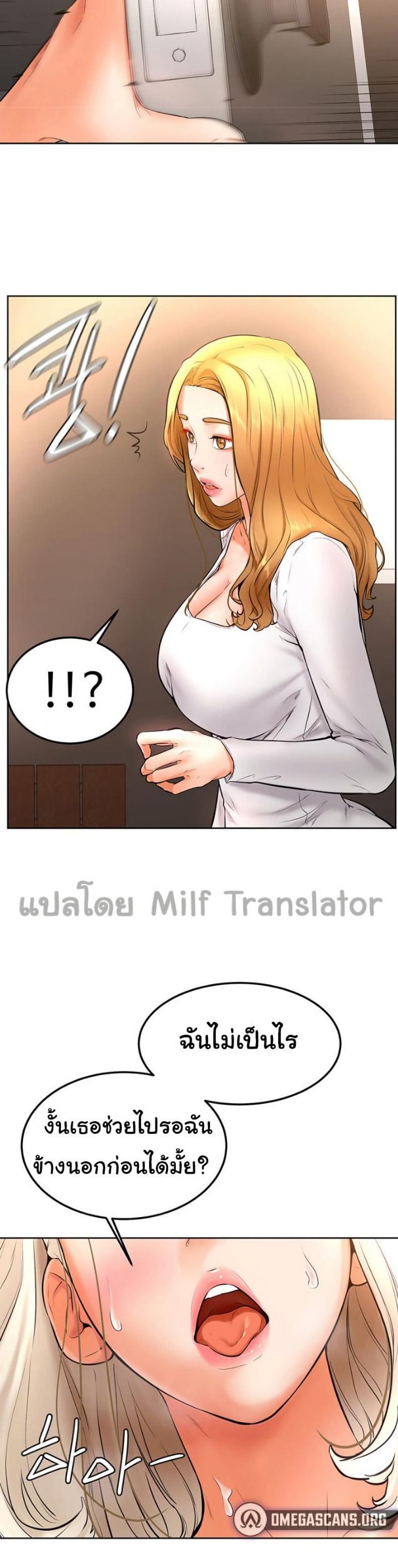 page-10