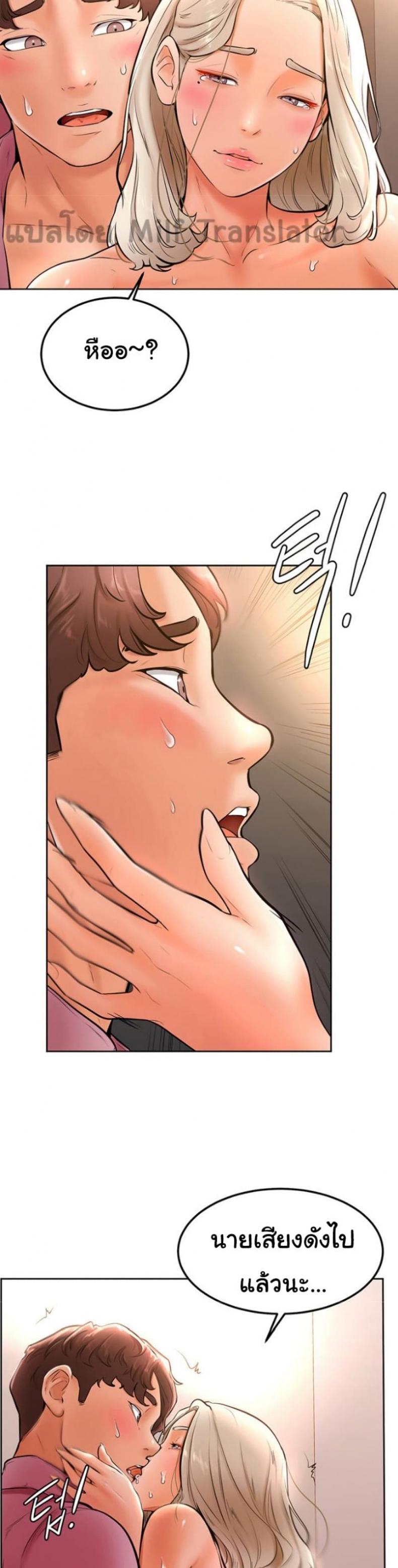 page-15