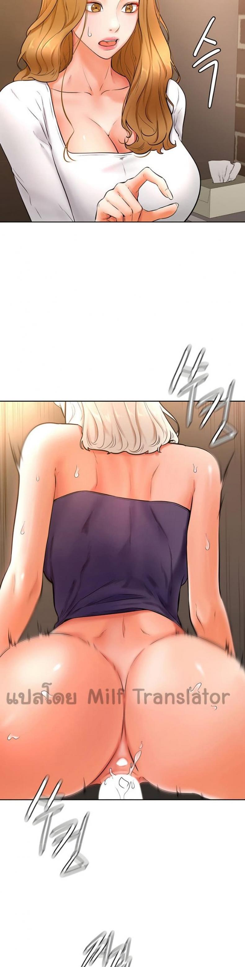 page-8