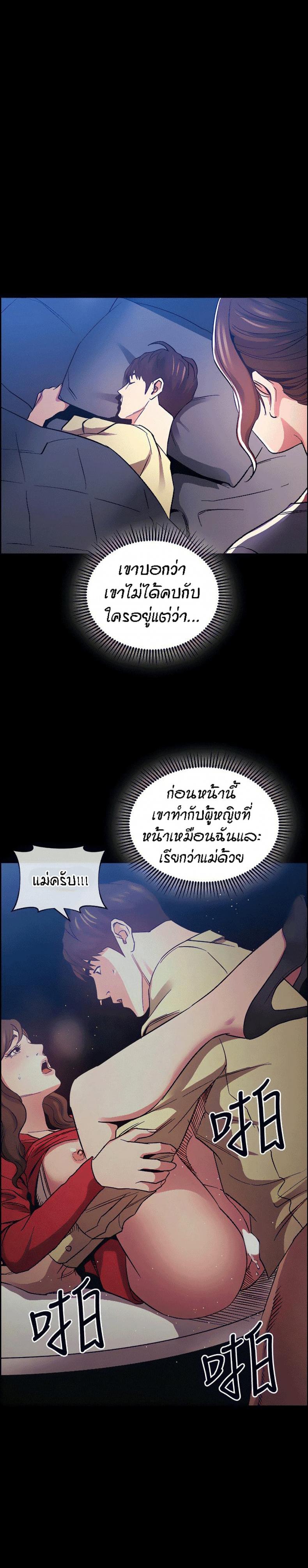 page-27