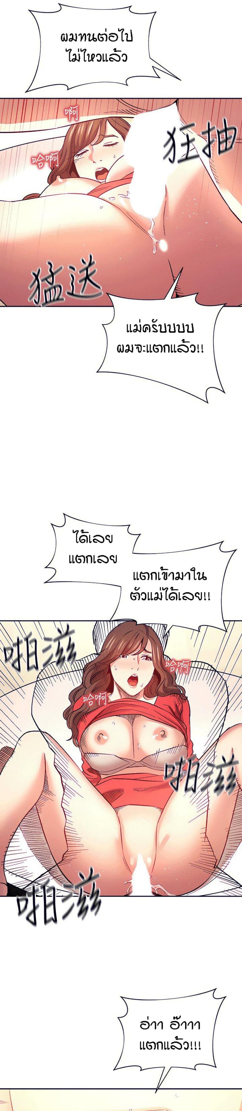 page-12
