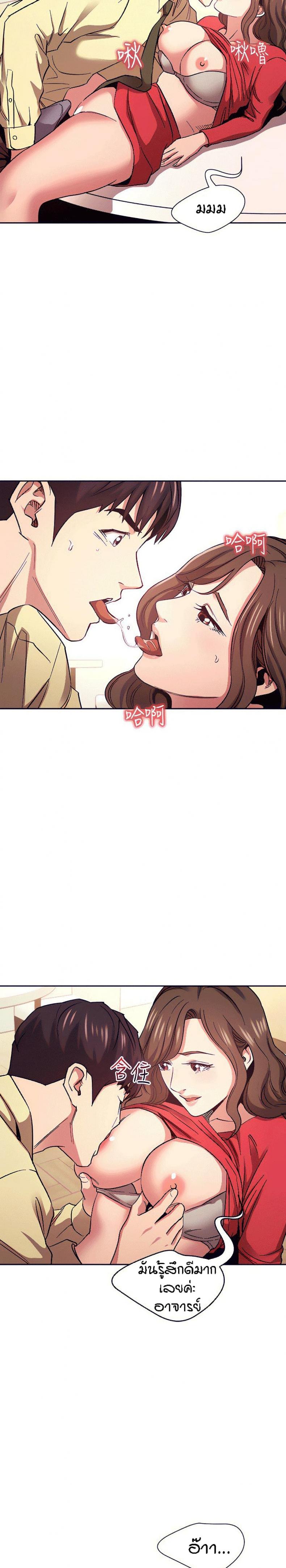 page-3