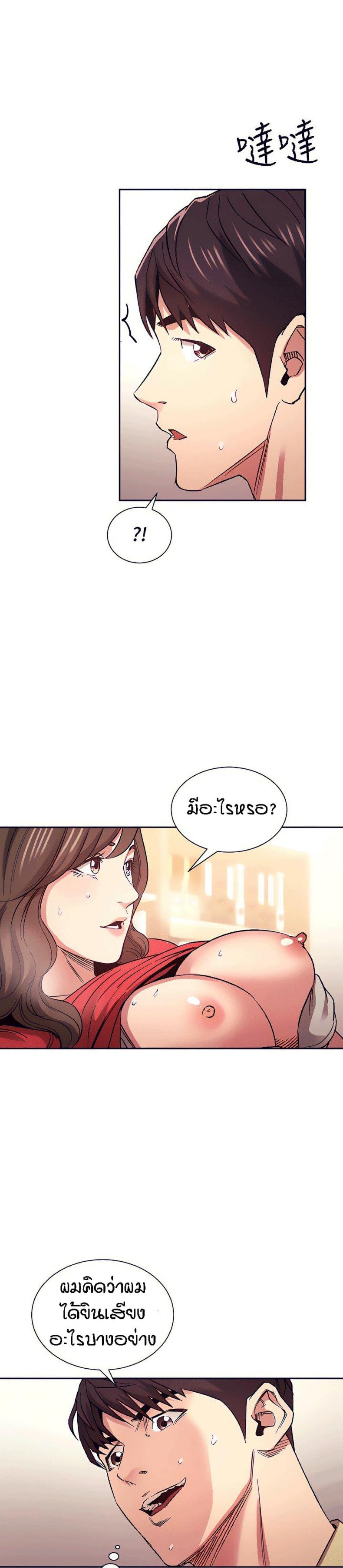 page-16